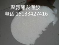 門窗聚氨酯發(fā)泡膠銷售批發(fā)，A3材質質量保證信譽第一